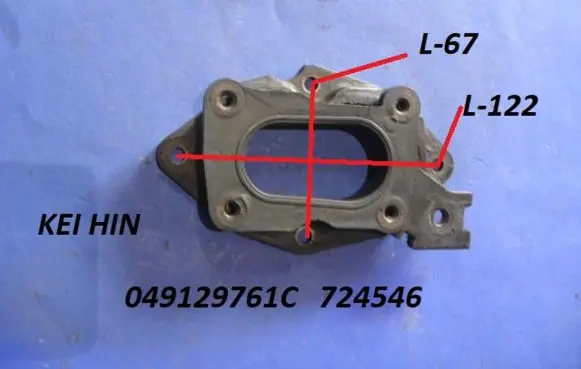 Audi 100 200 5000 C3 Carburettor/Mono Injection Pad 049129761C 724546