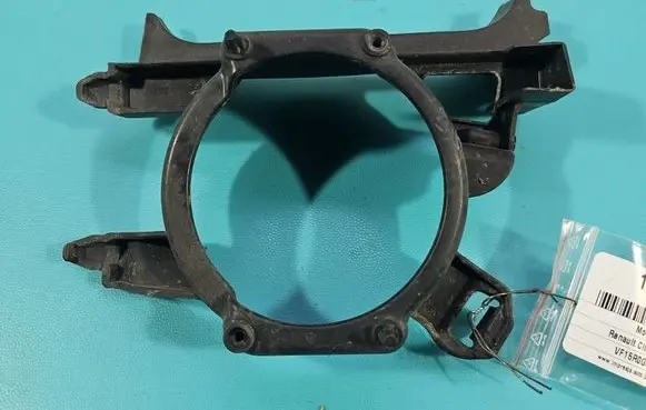Renault Clio IV Other engine bay part 269115087R IMPRK1554879