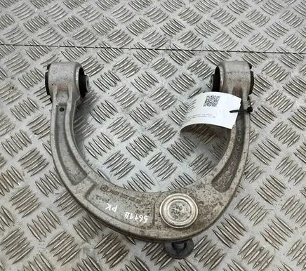 Mercedes-Benz GLE W167 Front lower control arm/wishbone A1673300900
