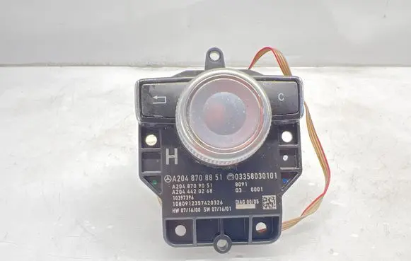 Multifunctional control switch/knob