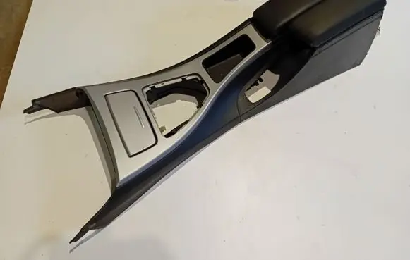 Center console