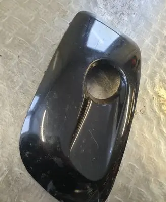 Citroen C3 Picasso Front fog light trim/grill 9681801677