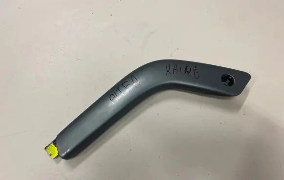 Seat Altea Front door interior handle trim 5P0864420