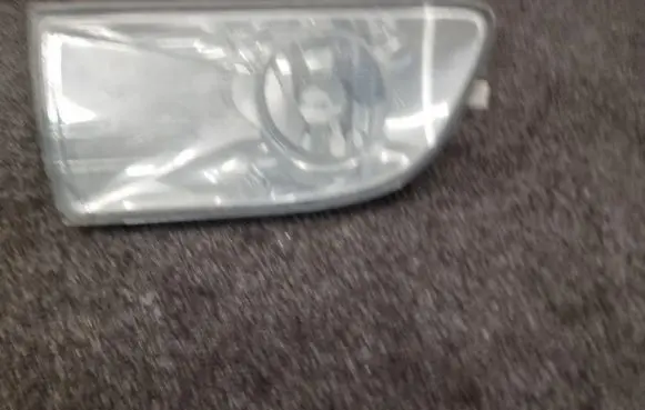 Front fog light