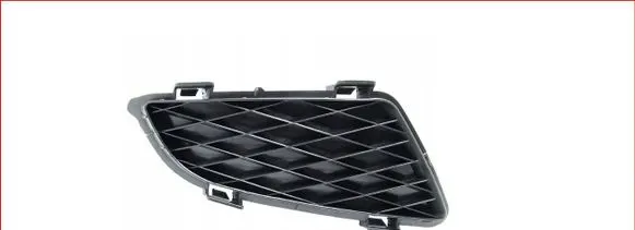 Mazda 6 Front fog light trim/grill 
