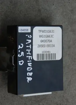 Nissan Pathfinder R51 Immobilizer control unit/module 285E0EB33A