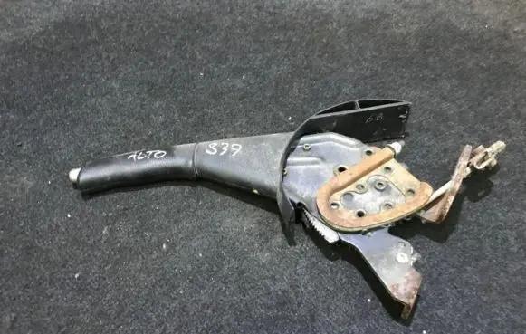 Handbrake/parking brake lever assembly