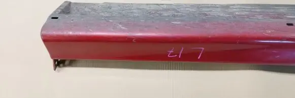 Mitsubishi Lancer Sill MR380004