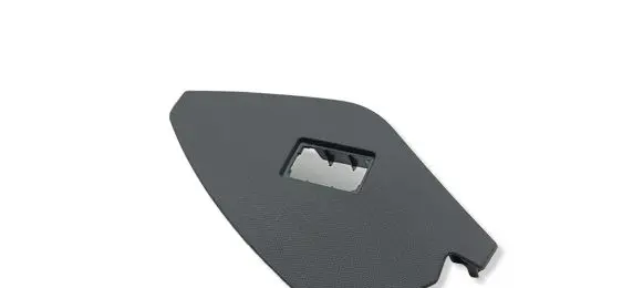 Cupra Born Passenger airbag on/off switch 10H857035
