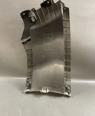 MG ZS Other exterior part 11406574