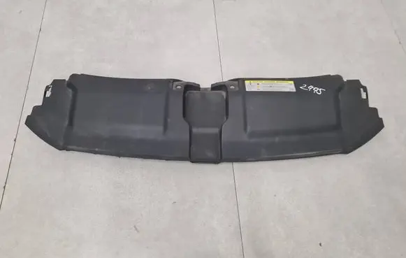 Audi A7 S7 4G Engine bonnet/hood lock trim molding 4G8807081A