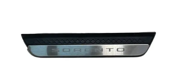 KIA Sorento IV Rear sill trim cover 85887P2100 32778