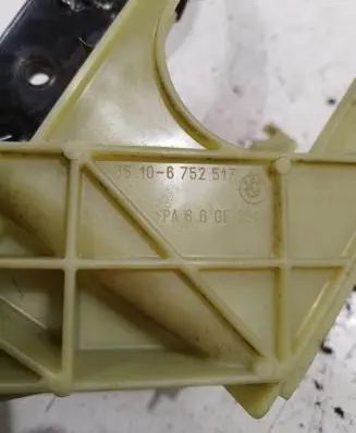 BMW 7 E65 E66 Brake pedal 35106752517