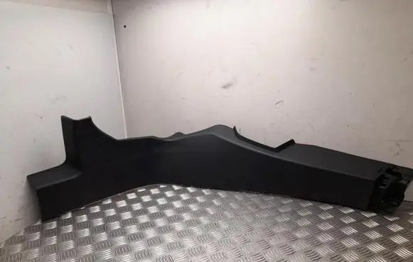 Opel Grandland X Rear sill (body part) 9847694480