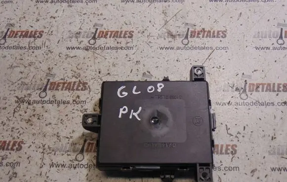 Mercedes-Benz GL X164 Door control unit/module A1648200385