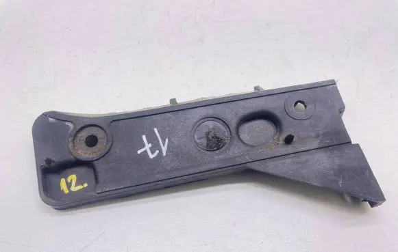 Audi A4 S4 B6 8E 8H Front bumper mounting bracket 8E0807284