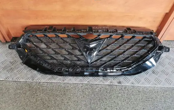 Cupra Formentor Front bumper upper radiator grill 5FF853651C18160