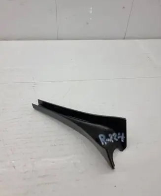 Audi Q7 4L Other interior part 8R0857593