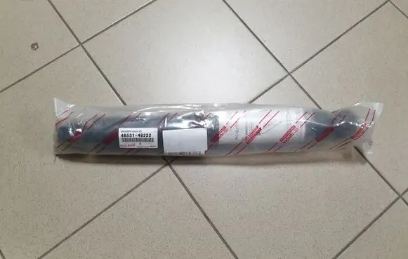 Lexus RX III Rear shock absorber/damper 4853148222