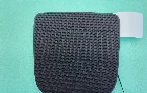 Side speaker trim/cover