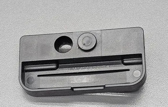 Ford Fiesta Other trunk/boot trim element BM511402CA