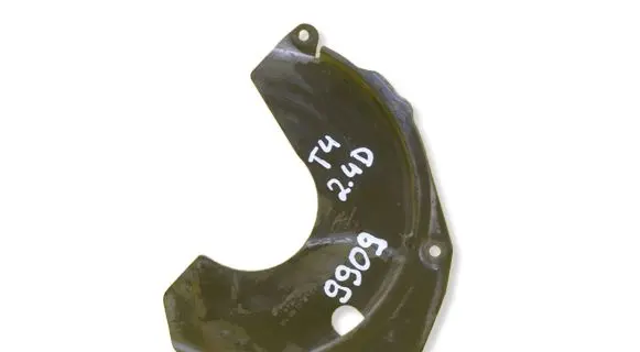 Volkswagen Transporter - Caravelle T4 Timing belt guard (cover) 074109127Q