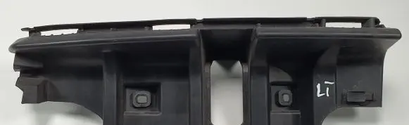 Volvo C30 Rear bumper mounting bracket 30657218