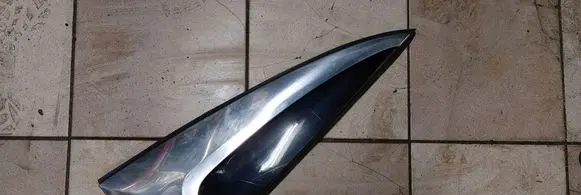 Rear arch trim