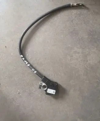 Negative earth cable (battery)