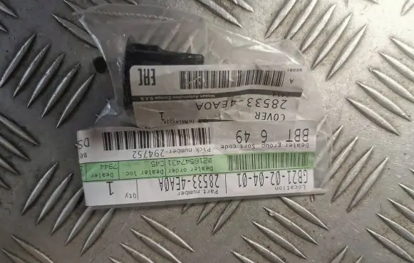 Nissan Qashqai Front parking sensor holder (PDC) 285334EA0A