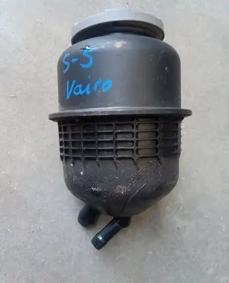 Audi S5 Power steering fluid tank/reservoir