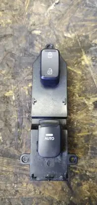 Central locking switch button