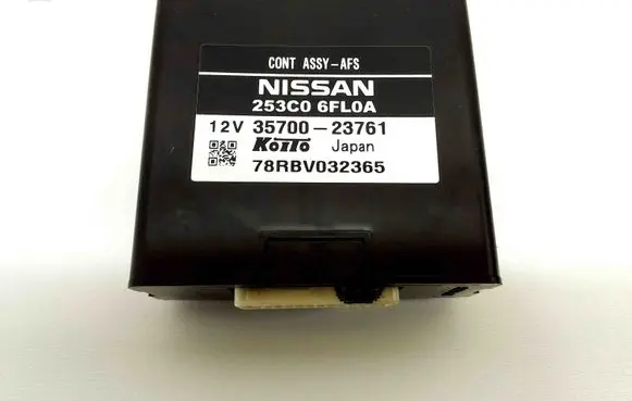 Nissan X-Trail T32 Other devices 253C06FL0A 3570023761