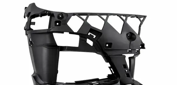 BMW 3 G20 G21 Front bumper mounting bracket 51118075672 5905049719768