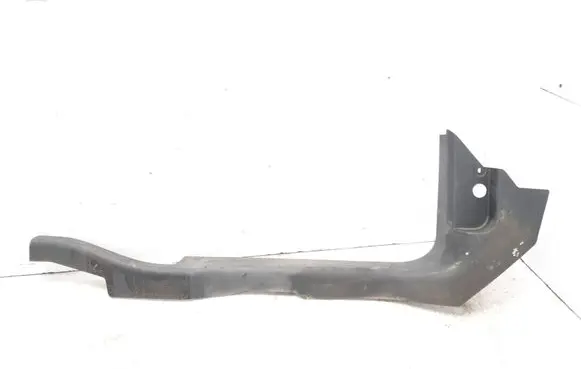 Citroen Nemo Front sill trim cover 7354607420E