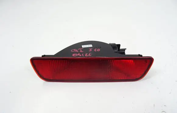 Nissan Qashqai Fog light part
