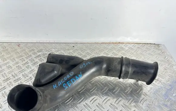 Intake resonator