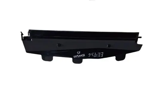 Radiator trim