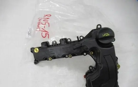 Rocker cam cover