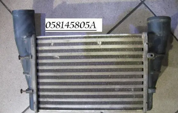 Intercooler radiator