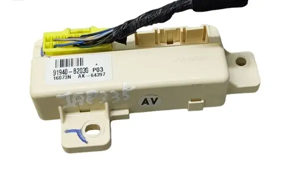 KIA Soul Fuse module 91940B2030