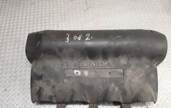 Honda Jazz Engine cover (trim)