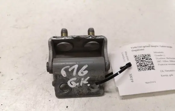 Mitsubishi Grandis Tailgate/trunk/boot hinge