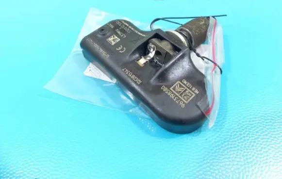 Tire pressure sensor