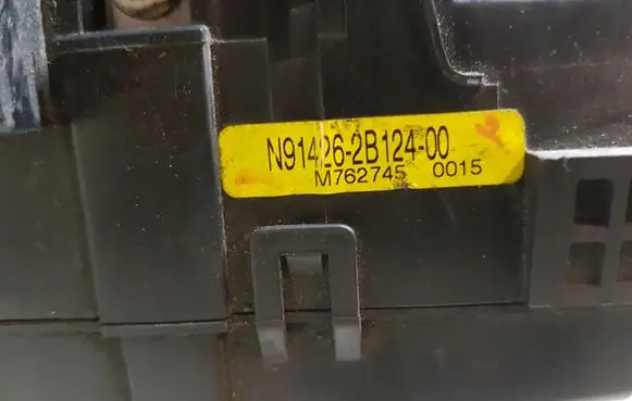 Hyundai Santa Fe Fuse module N914262B12400