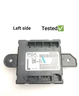Door control unit/module