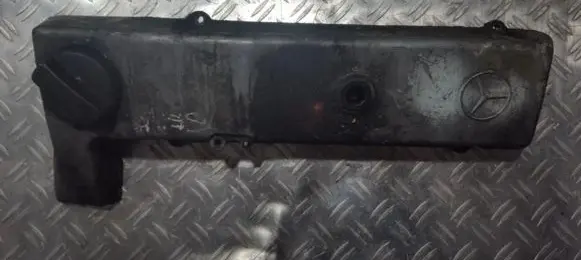 Rocker cam cover