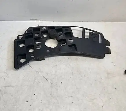 Peugeot 3008 I Front bumper mounting bracket 9685232080