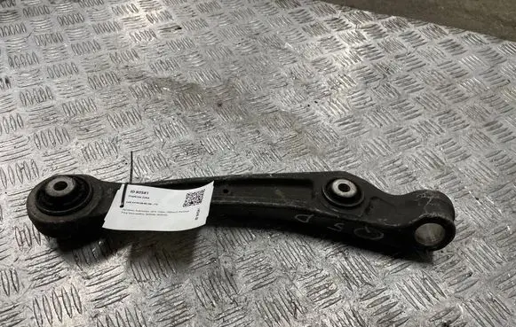 Audi Q5 SQ5 Front lower control arm/wishbone 8K0407156C