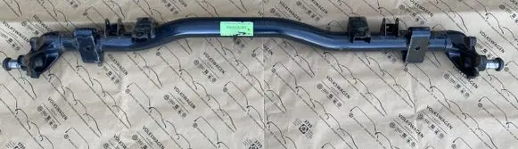 Volkswagen Caddy Rear bumper cross member 2K5500051BH